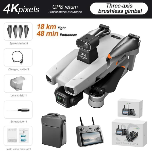 Профессиональный Квадрокоптер дрон c камерой 8K AE86 PRO MAX 10 км, до 50 мин.+ кейс/SD карта Профессиональный Квадрокоптер дрон c камерой 8K AE86 PRO MAX 10 км, до 50 мин.+ кейс/SD карта