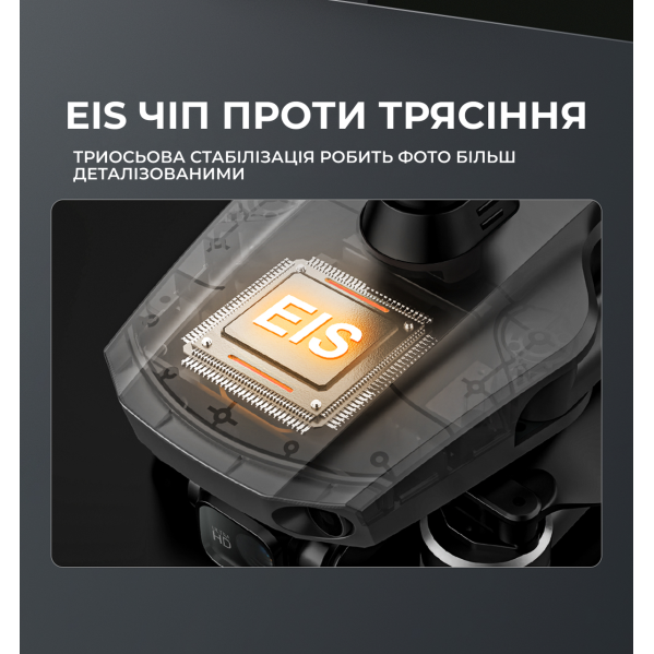 Профессиональный Квадрокоптер дрон c камерой 8K AE86 PRO MAX 10 км, до 50 мин.+ кейс/SD карта Профессиональный Квадрокоптер дрон c камерой 8K AE86 PRO MAX 10 км, до 50 мин.+ кейс/SD карта