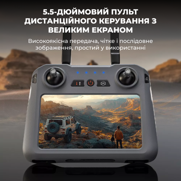 Профиссиональный Квадрокоптера ZLL SG909 MAX 4K дрон с 3-х подвесом, 10 км, FCC, HD камера, экран на пульте Профиссиональный Квадрокоптера ZLL SG909 MAX 4K дрон с 3-х подвесом, 10 км, FCC, HD камера, экран на пульте