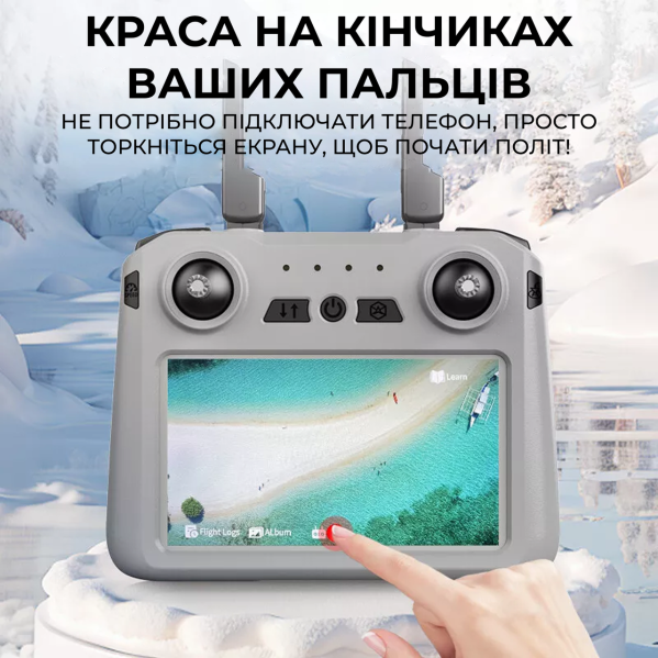 Профессиональный Квадрокоптер ZLL 193S 4K дрон с 3-осевым подвесом, 3 км, FCC, HD камера, экран на пульте Профессиональный Квадрокоптер ZLL 193S 4K дрон с 3-осевым подвесом, 3 км, FCC, HD камера, экран на пульте