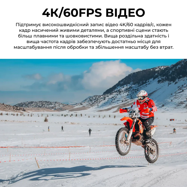 Дрон на пульте FIMI X8 TELE MAX COMBO профессиональный с 4K HDR камерой, 3-Axis Gimbal, GPS, 15 км Дрон на пульте FIMI X8 TELE MAX COMBO профессиональный с 4K HDR камерой, 3-Axis Gimbal, GPS, 15 км