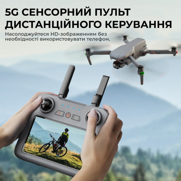 Профессиональный Квадрокоптер COMBO XiL019 4K дрон с 3-осевым подвесом, 6 км, 45+45 мин. экран на пульте Профессиональный Квадрокоптер COMBO XiL019 4K дрон с 3-осевым подвесом, 6 км, 45+45 мин. экран на пульте