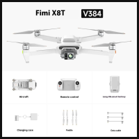 Профессиональный квадрокоптер FIMI X8T Дрон с тепловизором и 48МП камерой, 4K/60fps, дальность 20 км.