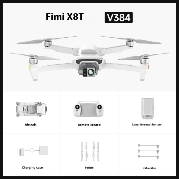 Профессиональный квадрокоптер FIMI X8T Дрон с тепловизором и 48МП камерой, 4K/60fps, дальность 20 км.