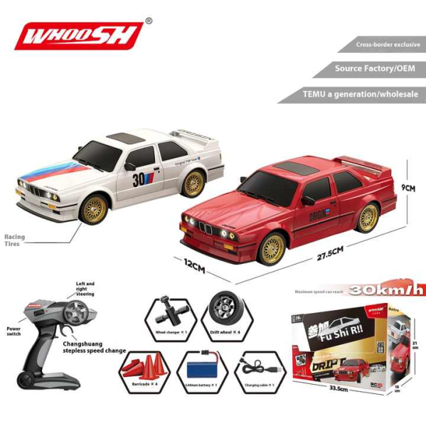 Радиоуправляемая дрифт-машина BMW E30 RC Дрифт-кар 1:16 30 км/ч 4WD с полным приводом + сменные шины