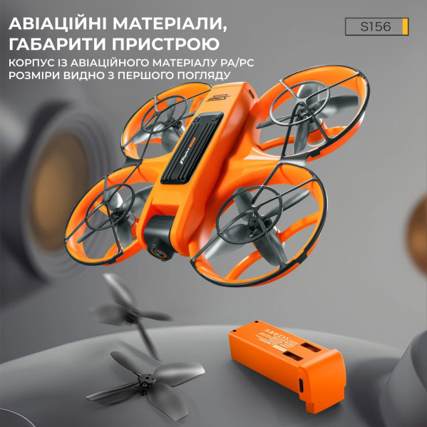 Дрон AE S156 2K – з камерою, екраном на пульті та режимом FPV, дитячий міні-квадрокоптер 2 акумулятори