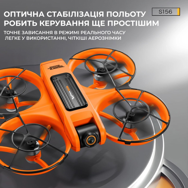 Дрон AE S156 2K – з камерою, екраном на пульті та режимом FPV, дитячий міні-квадрокоптер 2 акумулятори