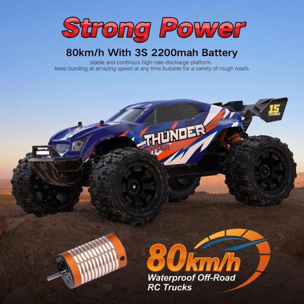 Машинка на пульте MT14R 4WD, 80 км/ч, бесщеточный двигатель, металл. шасси, дрифт, машинка на радиоуправлении
