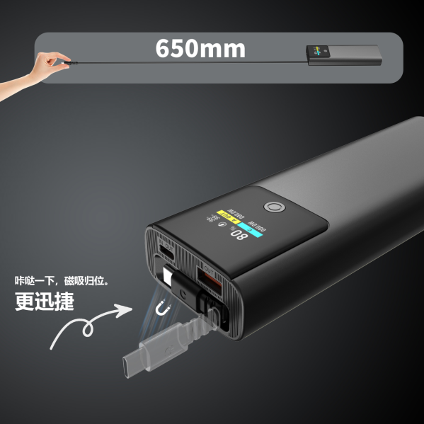 Повербанк с кабелем Type-C Power Bank P318 20000 mAh быстрая зарядка 22.5W PD 45W дисплей для смартфонов и планшетов Повербанк с кабелем Type-C Power Bank P318 20000 mAh быстрая зарядка 22.5W PD 45W дисплей для смартфонов и планшетов