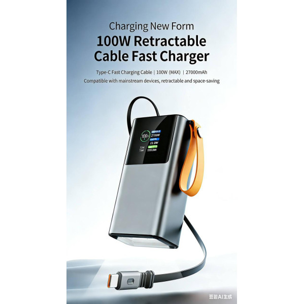 Повербанк Power Bank PQ1000 27000 мАч PD 100W с выдвижным Type-C — быстрая зарядка ноутбуков Повербанк Power Bank PQ1000 27000 мАч PD 100W с выдвижным Type-C — быстрая зарядка ноутбуков