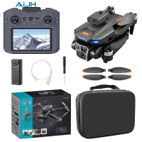Квадрокоптер S158 MAX Радиоуправляемый дрон с пультом с экраном GPS FPV 4K до 2 км. 20 мин