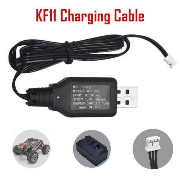 Кабель USB для радіокеруючої машинки KF11 KFplan