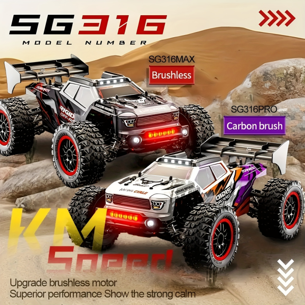 Радиоуправляемая машинка ZLL SG316 MAX 4WD 1:16 до 80 км ч бесщеточная RC машина внедорожник 2 аккумулятора