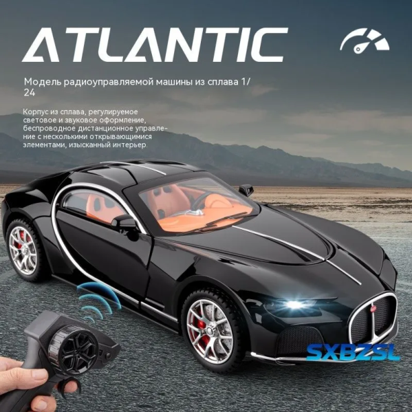 Радиоуправляемая машинка Bugatti Veyron 1:24 METAL RC со светом и звуком, дрифт, премиум модель, подарок мальчику