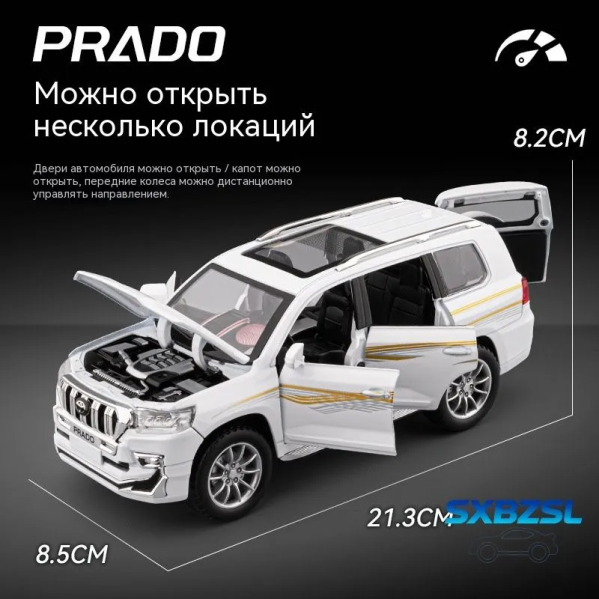 Радиоуправляемая машинка Toyota Land Cruiser Prado 1:24 METAL RC со светом и звуком, дрифт, премиум модель, подарок