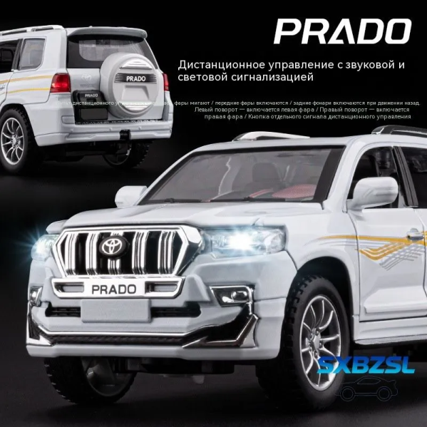 Радиоуправляемая машинка Toyota Land Cruiser Prado 1:24 METAL RC со светом и звуком, дрифт, премиум модель, подарок