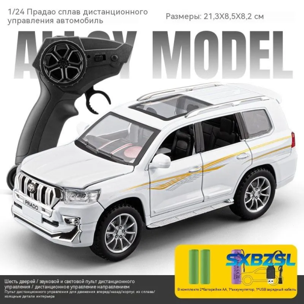 Радиоуправляемая машинка Toyota Land Cruiser Prado 1:24 METAL RC со светом и звуком, дрифт, премиум модель, подарок
