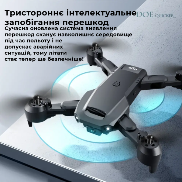 Детский Квадрокоптер с камерой 4DRC V23 - дрон для детей с HD\720P FPV, 15 мин. полета + СУМКА