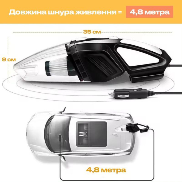Автомобильный Пылесос проводной GRIKEY K8 120Вт,  ручной пылесос для авто, автопылесос для машины + 2 подарка