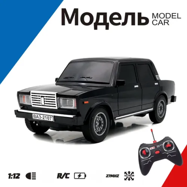 Машинка на радиоуправлении ВАЗ 2107 1:12, Машинка RC авто Машинка на пульте, со светом, аккумулятор, детская машинка