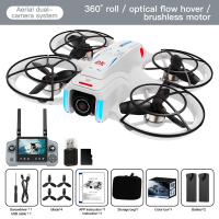Квадрокоптер AE21 з пультом з екраном 4.3", 2 акумулятори, FPV дрон, камера, до 100 м, безщітковий