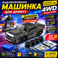 Машинка на радиоуправлении ZLL SG216 MAX 1:16 4WD до 70 км/ч 2 АКБ дрифт автомобиль на пульте радиоуправляемая машинка RC авто с L