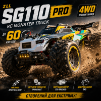 Машинка на радиоуправлении ZLL SG110 PRO 4WD 1:10 RC Monster Truck внедорожник, скоростная RC машинка на пульте до 60 км/ч