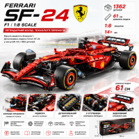 Конструктор Ferrari SF-24 F1 1362 детали в стиле LEGO Technic, болид Формулы 1, гоночный автомобиль 1:8, большой коллекционный наб