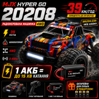 Машинка на радиоуправлении MJX HYPER GO 20208 4WD 1:20 до 39 км/ч, Бесколлекторная RC машинка  внедорожник на пульт