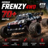 Машинка на радиоуправлении HOSHI N517A 4WD Brushless до 50 км/ч | Бесколлекторный внедорожник RC на пульте управления