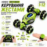 Радиоуправляемая машинка HOSHI 1611 MAX 1:16 4WD с управлением жестами и пультом, трюковая машинка на радиоуправлении