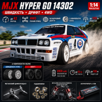 Машинка на радиоуправлении MJX Hyper Go 14302 1:14 4WD до 42 км/ч, Brushless RC дрифт авто, спортивный автомобиль на пульте, аккум