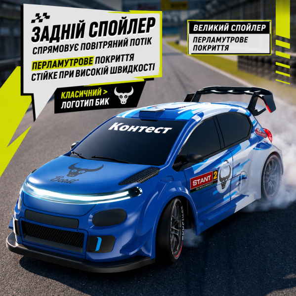Машинка на радиоуправлении ZLL SG718 1:24 4WD, RC дрифт авто на пульте, спортивный автомобиль до 20 км/ч, LED подсветка