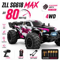 Радиоуправляемая машинка ZLL SG618 MAX 1:16 4WD до 80 км/ч, Brushless RC монстр-трак, внедорожник на пульте, полный привод