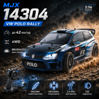 Радиоуправляемая машинка MJX Hyper Go 14304 VW Polo R WRC 1:14 Brushless 4WD до 42 км/ч, RC модель на пульте управления