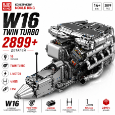 Конструктор двигатель W16 Twin Turbo Mould King 10168 с электромотором 2899 деталей — модель двигателя W16, механический двигатель