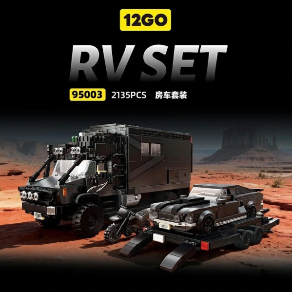 Конструктор 12GO 95003 автодом RV с прицепом, спорткаром и мотоциклом 2135 деталей — кемпер 4×4, STEM конструктор Конструктор 12GO 95003 автодом RV с прицепом, спорткаром и мотоциклом 2135 деталей — кемпер 4×4, STEM конструктор