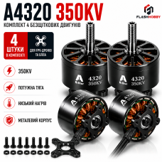Комплект бесколлекторных двигателей Flashhobby Arthur A4320 350KV (4 шт.) для FPV-дрона, квадрокоптера, БПЛА