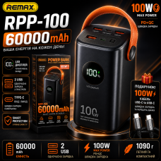 Повербанк REMAX RPP-100 10000 мАч Power Bank с LED-дисплеем, внешний аккумулятор 2 USB, Type-C, Micro USB, для смартфона, планшета