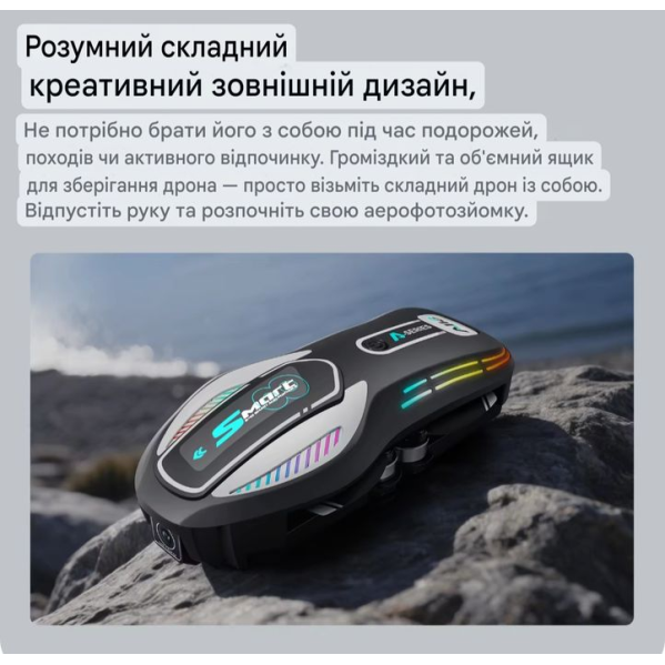 Квадрокоптер A118 Бесщеточный дрон, оптический поток, система предотвращения столкновений, радиоуправляемый Квадрокоптер A118 Бесщеточный дрон, оптический поток, система предотвращения столкновений, радиоуправляемый