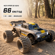 Машинка на пульте управления MJX Hyper Go 10210 1:10 4WD 80+ км/ч, безщеточный внедорожник RC монстр-трак с металлической транс.