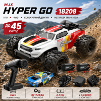 Радиоуправляемая машинка MJX HYPER GO 18208 1:18 4WD до 45 км/ч, RC внедорожник на пульте управления, металлическая трансмиссия, 2