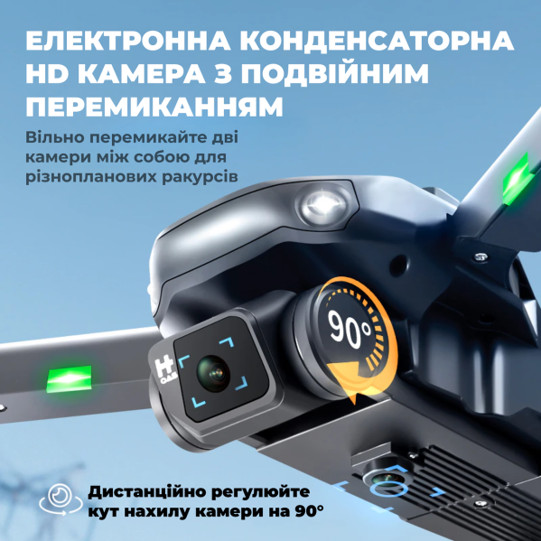 Квадрокоптер с камерой F196 4K HD, бесщёточные моторы, FPV, до 20 мин полёта, кейс