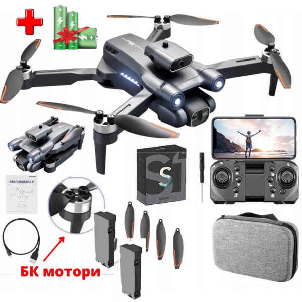 Мини-дрон LSRC S1S квадрокоптер с камерой 4K и FPV, бк мотори.  до 100 м,  полет до 30 минут (2 аккумулятора)