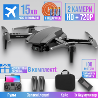 Мини Квадрокоптер с камерой - дрон E99 Pro 2 - HD FPV Wi Fi - до 15 минут полета