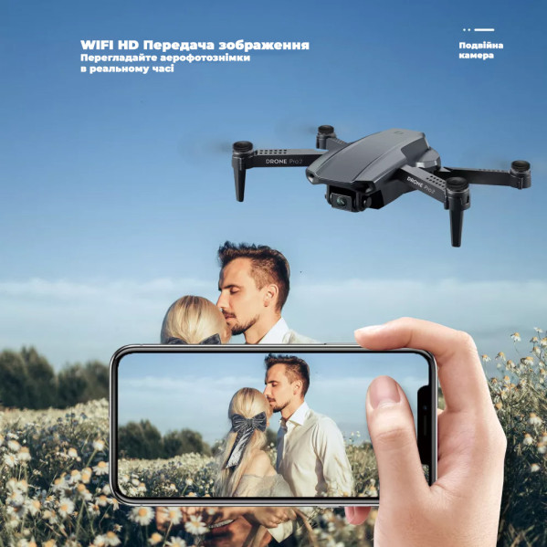 Мини Квадрокоптер с камерой - дрон E99 Pro 2 - HD FPV Wi Fi - до 15 минут полета Мини Квадрокоптер с камерой - дрон E99 Pro 2 - HD FPV Wi Fi - до 15 минут полета