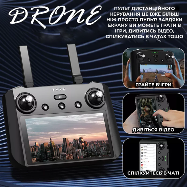 Квадрокоптер Kfplan KF104 Max - дрон с 4K и HD-камерами, ESC, 5G WI-FI, GPS, FPV, БК моторы, 6000м, до 30 мин. Квадрокоптер Kfplan KF104 Max - дрон с 4K и HD-камерами, ESC, 5G WI-FI, GPS, FPV, БК моторы, 6000м, до 30 мин.