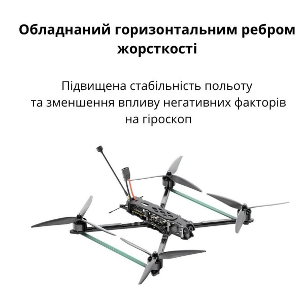 Квадрокоптер дрон 10-дюймовый MARK4 LR10 5.8G 2.5W грузоподъемность до 3 кг (Аналог) Квадрокоптер дрон 10-дюймовый MARK4 LR10 5.8G 2.5W грузоподъемность до 3 кг (Аналог)