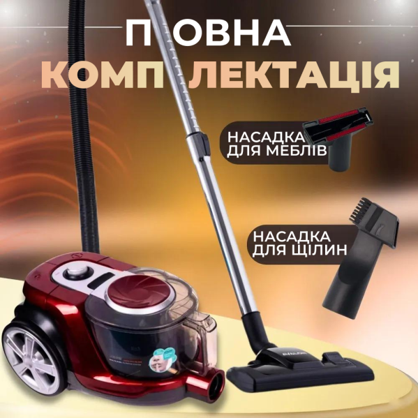 Пылесос для дома мощный SOKANY SK-13003 колбовый циклонный с турбощеткой контейнерный пылесос безмешковый Пылесос для дома мощный SOKANY SK-13003 колбовый циклонный с турбощеткой контейнерный пылесос безмешковый