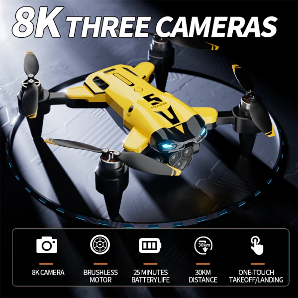 Квадрокоптер M5 2024 Mini Drone, БК мотори до 150 м. до 25 мин. полета + акб Квадрокоптер M5 2024 Mini Drone, БК мотори до 150 м. до 25 мин. полета + акб